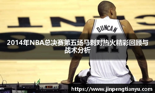 boyu博鱼体育赛事