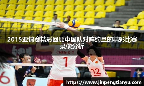 boyu博鱼官网首页