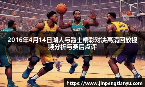 boyu博鱼官网首页