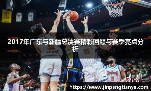 boyu博鱼官网首页