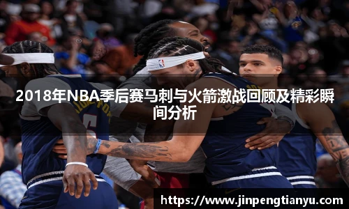 boyu博鱼体育赛事