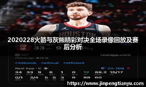 boyu博鱼官网首页