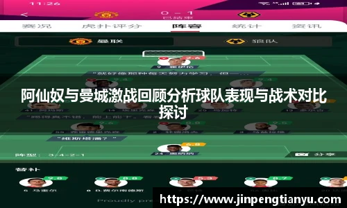 boyu博鱼体育赛事