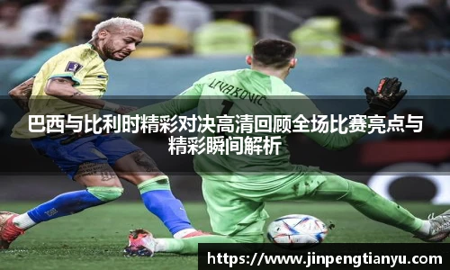 boyu博鱼官网首页