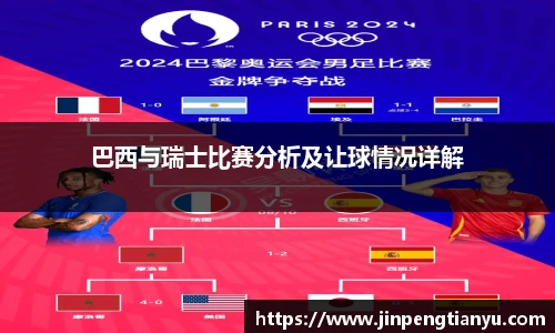 boyu博鱼官网首页