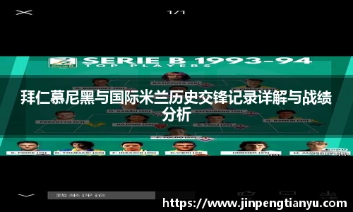 boyu博鱼官网首页