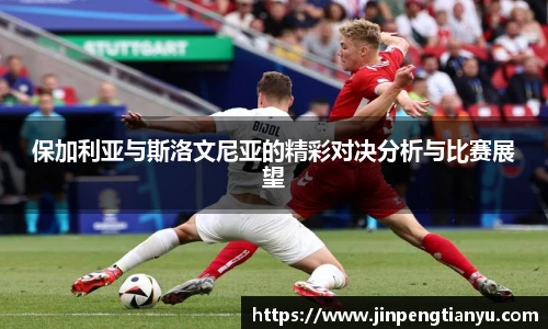 boyu博鱼官网首页