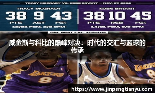 boyu博鱼体育赛事