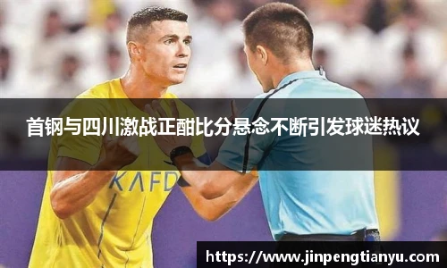 boyu博鱼官网首页