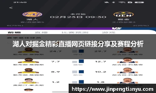 boyu博鱼体育赛事