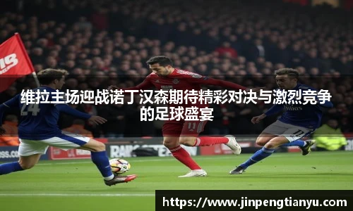 boyu博鱼官网首页