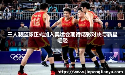 boyu博鱼官网首页