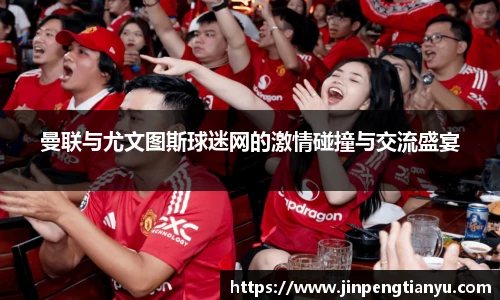 boyu博鱼体育赛事
