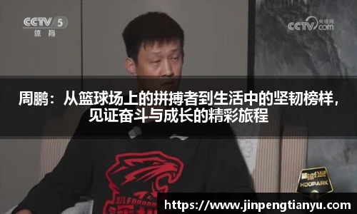 boyu博鱼官网首页