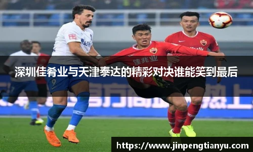 boyu博鱼体育赛事