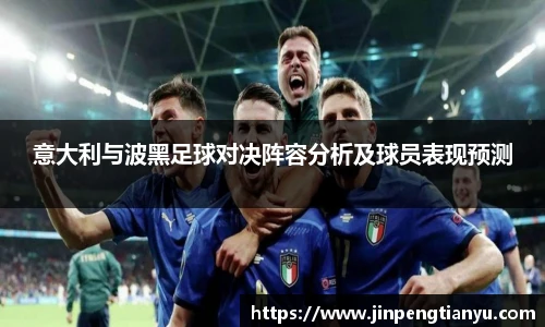 boyu博鱼首页