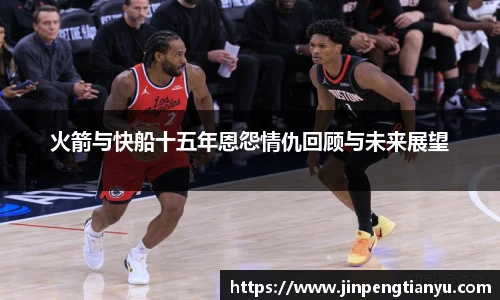 boyu博鱼体育赛事
