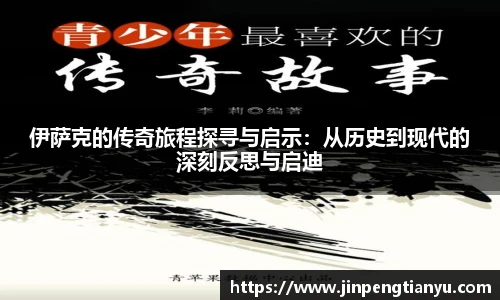 boyu博鱼首页