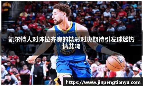 boyu博鱼平台